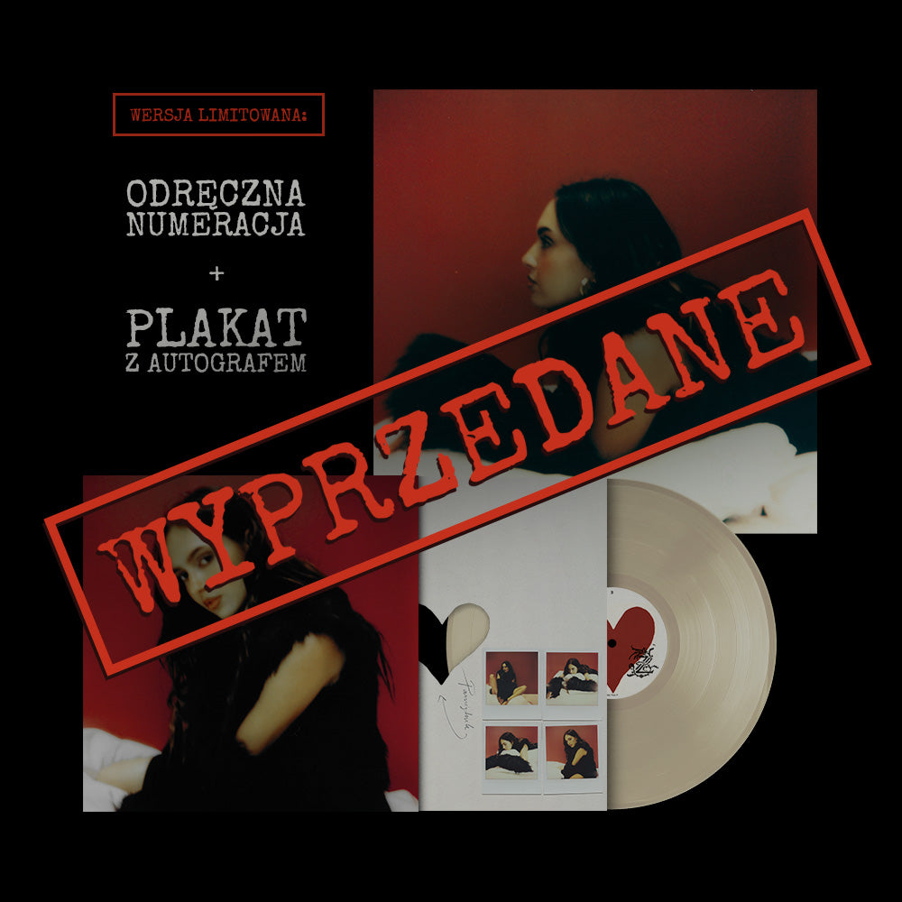 SERCE LP LIMITED